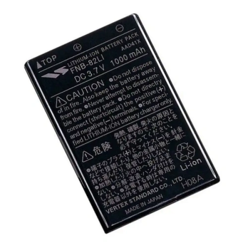 Аккумулятор Yaesu FNB-82Li