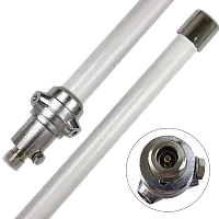 Антенна базовая Аргут BC-200 UHF