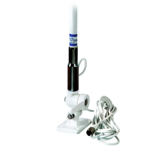 Антенна NavCom АШС-0,7