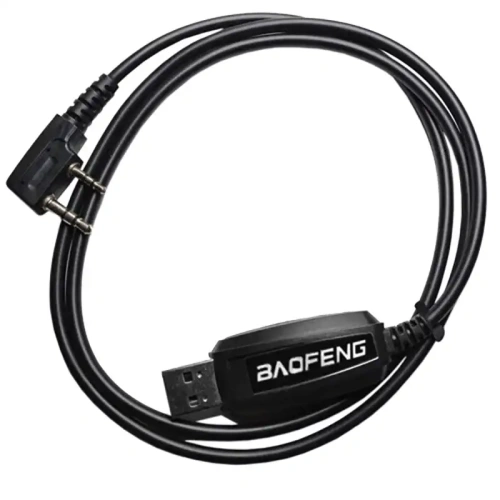 Программатор Baofeng USB
