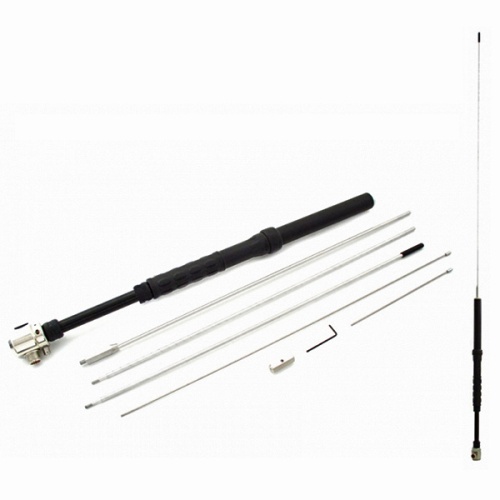 Антенна Yaesu ATAS-25 фото 2