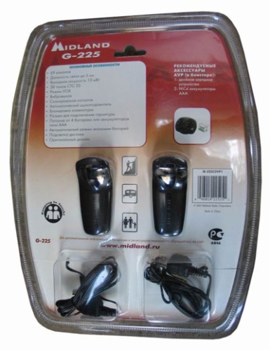 Комплект из двух раций Midland G225 фото 2