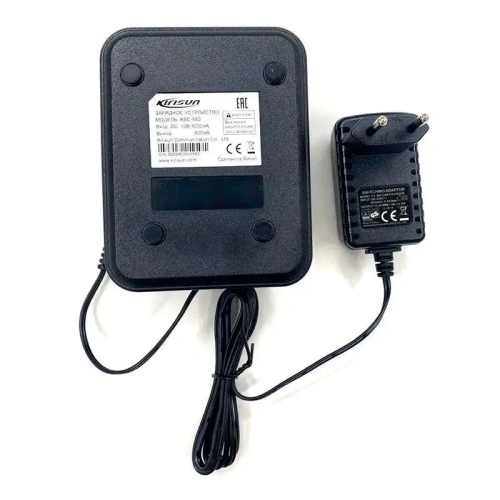 Зарядное устройство Kirisun KBC-980B фото 2