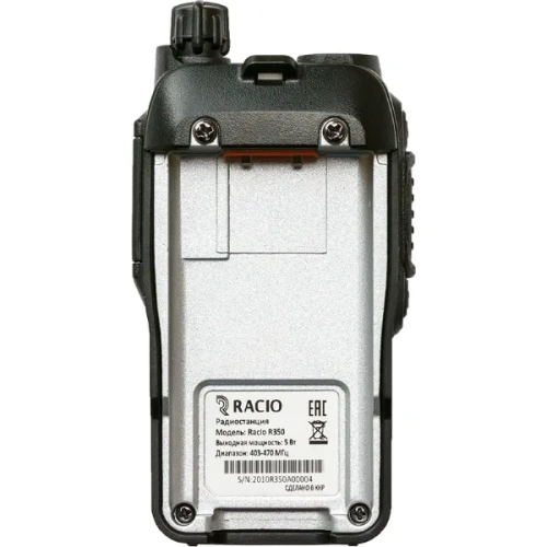 Портативная рация Racio R350 фото 4
