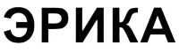 Новый бренд ЭРИКА