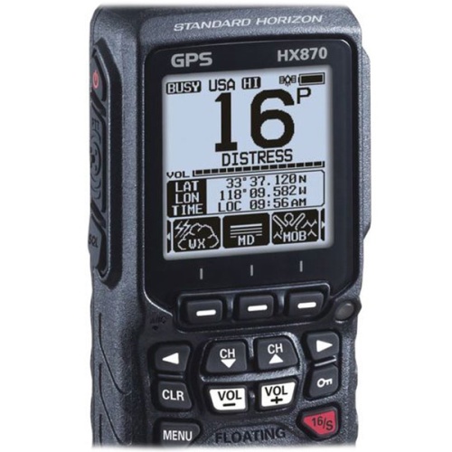 Морская радиостанция Standard Horizon HX870E