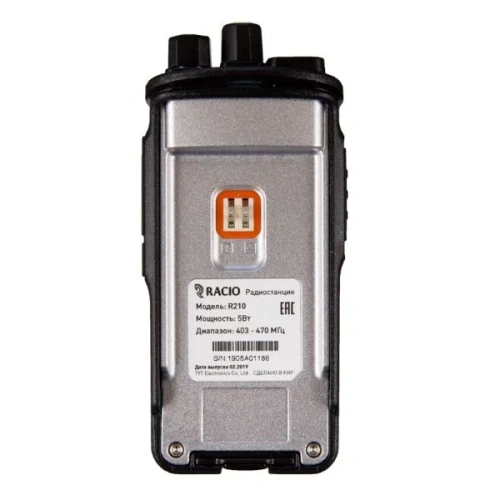 Рация Racio R210 фото 4