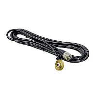 Крепление врезное Flight AM-207A