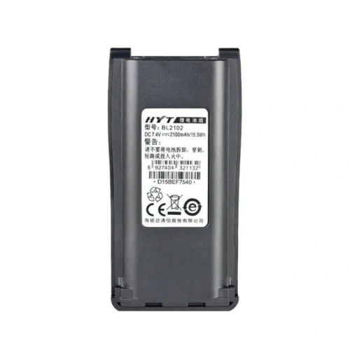 Аккумулятор Hytera BL2102