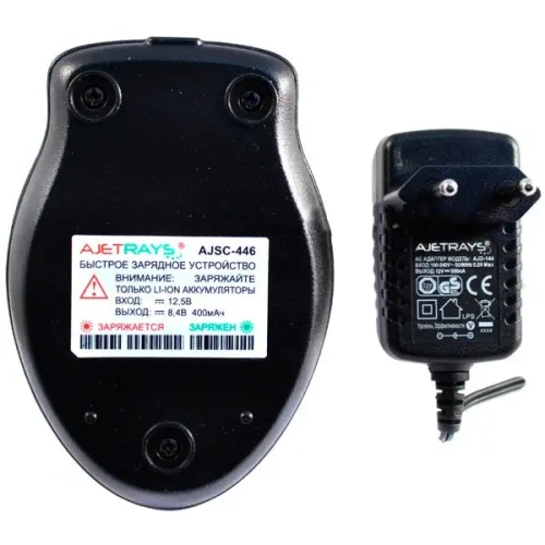 Зарядное устройство Ajetrays AJSC-446