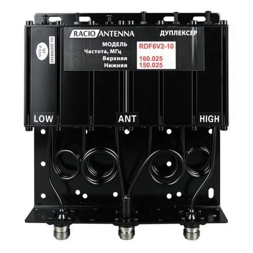 Дуплексер Racio Antenna RDF6V2-10