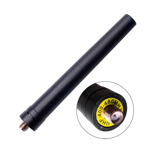 Антенна Аргут AN-55U/PNU-07