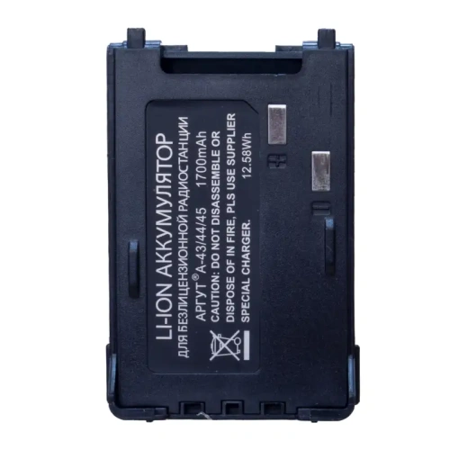 Аккумулятор для рации Аргут А-43/А-44/А-45