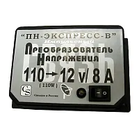 Преобразователь напряжения ПН-Экспресс-В