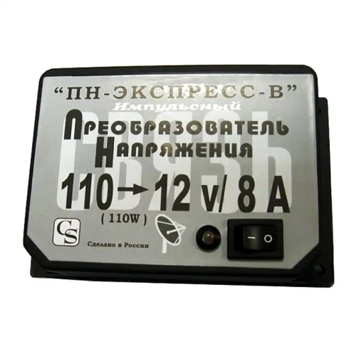 Преобразователь напряжения ПН-Экспресс-В