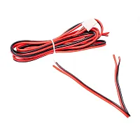 Кабель питания Алора КП-500