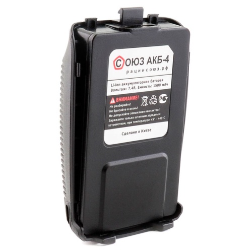 Аккумулятор Союз 4