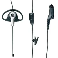 Гарнитура Motorola PMLN5096