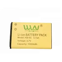 Аккумулятор для WLN KD-C1/С1 plus