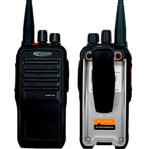 Портативная рация Kirisun DP495 UHF