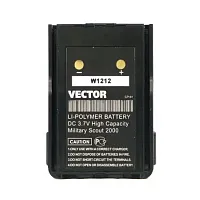 Аккумулятор BP-44 Military Scout