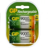 Аккумулятор GP D (9000 мАч)