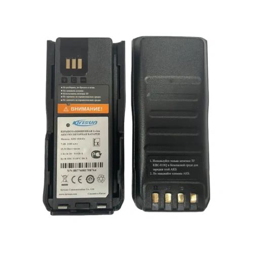 Аккумулятор Kirisun KDC-810-Ex