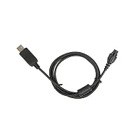 Программатор Hytera PC109