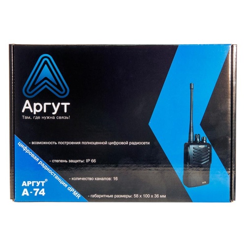Портативная рация Аргут А-74 dPMR VHF фото 4