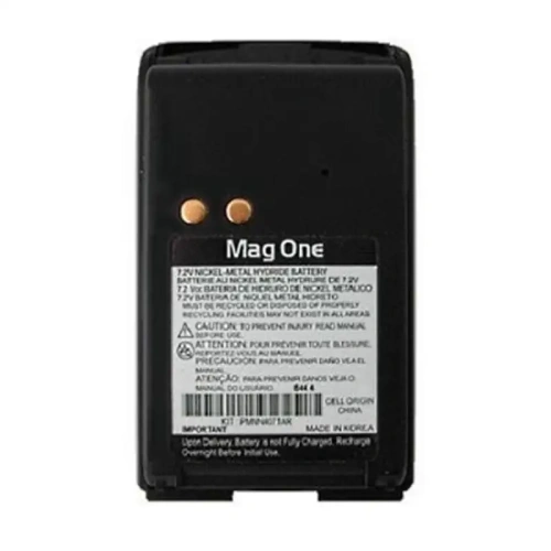 Аккумулятор Motorola PMNN4071