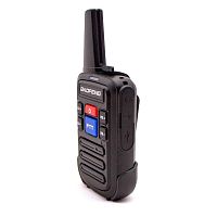 Комплект из двух раций Baofeng BF-C50