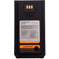 Аккумулятор Алора Б-1000