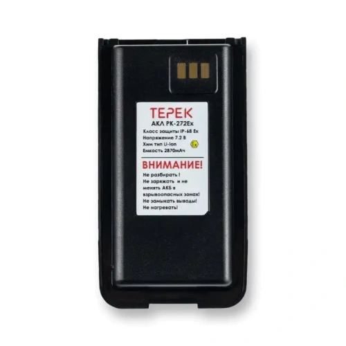 Аккумулятор для Терек РК-272 Ex / 4312 Ex