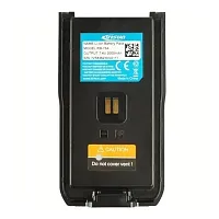 Аккумулятор Kirisun KB-75E