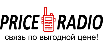 Большое поступление 20.08.2025