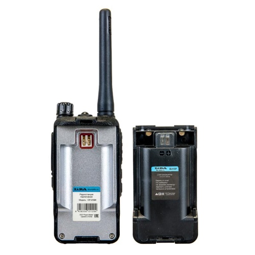 Рация Lira CP-215H фото 3