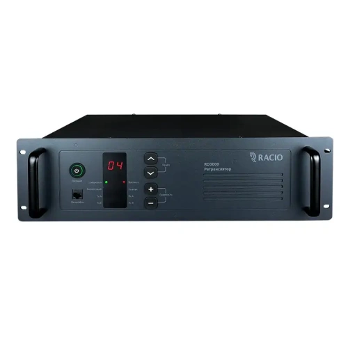 Ретранслятор Racio RD3000 UHF